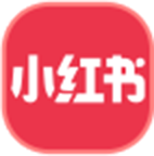 小红书